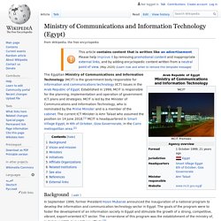 Ministry of Communications and Information Technology (Egypt)