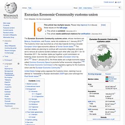 Eurasian Economic Community customs union