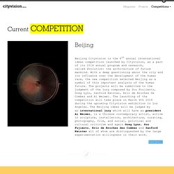 Competitions » CityvisionWeb