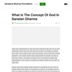 What is The Concept Of God In Sanatan Dharma