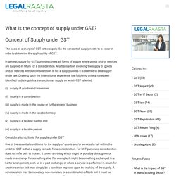 What is the concept of supply under GST