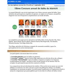 15e Concours annuel de Haiku du Mainichi