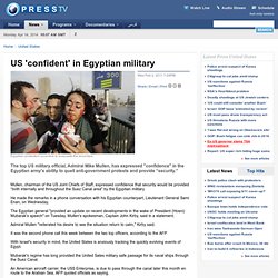 US 'confident' in Egyptian military