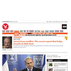 Israel-Gaza conflict: The secret report that helps Israelis to hide facts - Comment