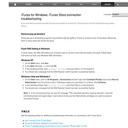 iTunes for Windows: iTunes Store connection troubleshooting