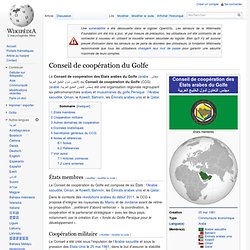 Mai 1981 Conseil de coopération du Golfe