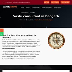 Vastu consultant in Deogarh