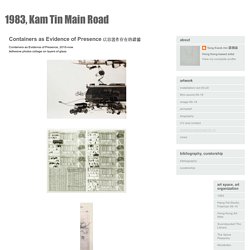 1983, Kam Tin Main Road: Containers as Evidence of Presence 以容器作存在的證據