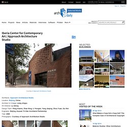 Iberia Center for Contemporary Art / Approach Architecture Studio