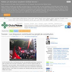 Tunisie : Les blogueurs contribuent au projet de constitution