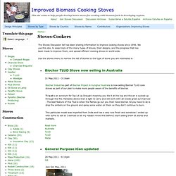 Improved Biomass Cooking Stoves