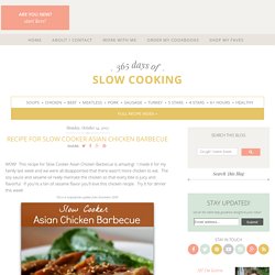 Recipe for Slow Cooker Asian Chicken Barbecue