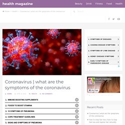 what are the symptoms of the coronavirus