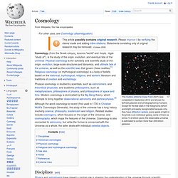 Cosmology