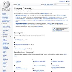 Category:Cosmology