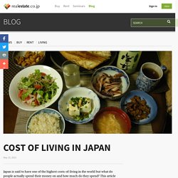 Cost of Living in Japan - Blog