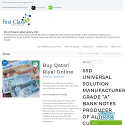 Buy Counterfeit Qatari Riyal Online 100% UNDETECTABLE