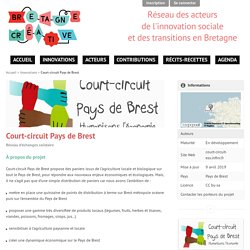 le site bretagne Créative : relaye les projets circuit courts