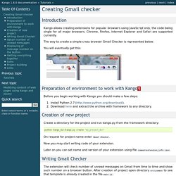 Creating Gmail checker using Kango framework — Kango 1.0.0 documentation