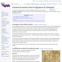 Création du monde selon les Égyptiens de l'Antiquité