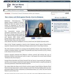 War crimes suit filed against Barak, Livni in