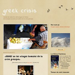 « KHAOS ou les visages humains de la crise grecque »