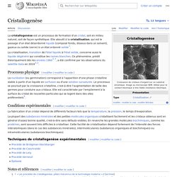 Cristallogenèse