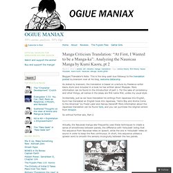 Manga Criticism Translation: “At First, I Wanted to be a Manga-ka”: Analyzing the Nausicaa Manga by Kumi Kaoru, pt 2