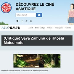 (Critique) Saya Zamurai de Hitoshi Matsumoto