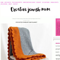 Crocheted Starburst Baby Blanket