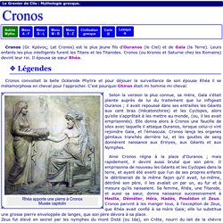 Mythologie grecque : Cronos
