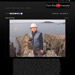 Yukio Shige's crusade to prevent suicides along the Tojinbo cliffs in Japan's Fukui Prefecture