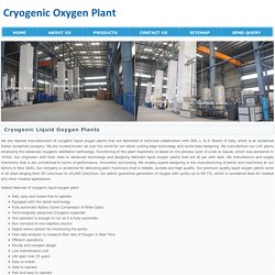 Cryogenic Liquid Oxygen Plants India, Cryogenic Liquid Oxygen Plants Manufacturers