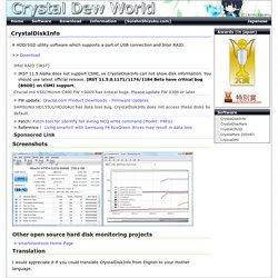 CrystalDiskInfo - Software - Crystal Dew World