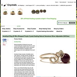 I Dig Crystals Amethyst Ring 02 Wire Wrapped Purple Crystal Healing Natural Stone Gemstone Silver Adjustable : amethyst