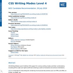 CSS Writing Modes Level 4