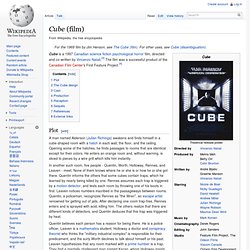 Cube (film)