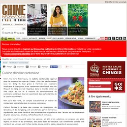 La cuisine chinoise cantonaise