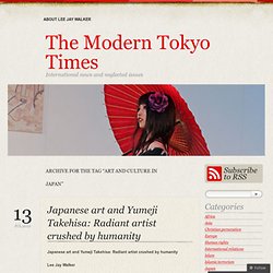 art and culture in japan « The Modern Tokyo Times