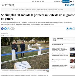 Se cumplen 30 años de la primera muerte de un migrante en patera
