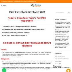 Daily Current Affairs 14th July 2020 - Best IAS Coaching in Bangalore