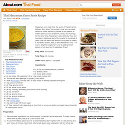 Curry Paste - Thai Curry Paste Recipe