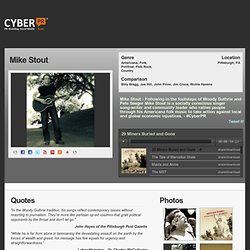 Cyber PR: Mike Stout