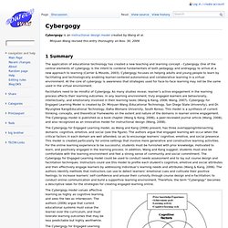 Cybergogy