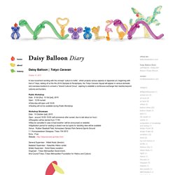 Daisy Balloon Diary