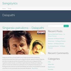 Dalapathi Songs Lyrics