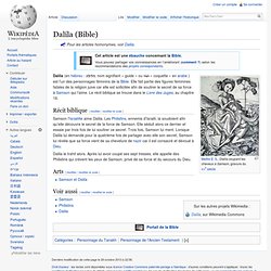 Dalila (Bible)