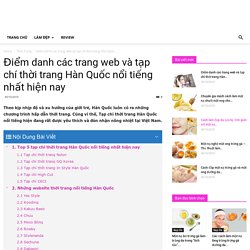 Danh sách các trang web và tạp chí thời trang Hàn Quốc nổi tiếng