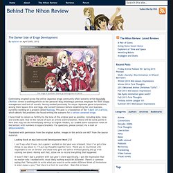 The Darker Side of Eroge Development » Behind The Nihon Review
