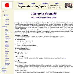 De l'Usage du Français au Japon